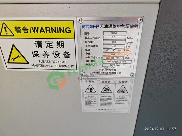 50fd08e148811603ef1d97db1bacb56.jpg