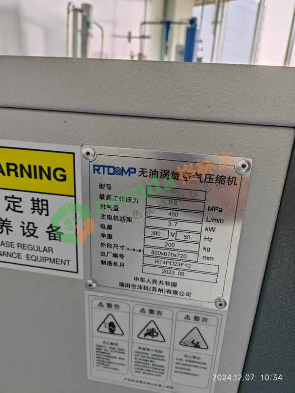7af4f133acf970d5aac8b490f2f2415.jpg