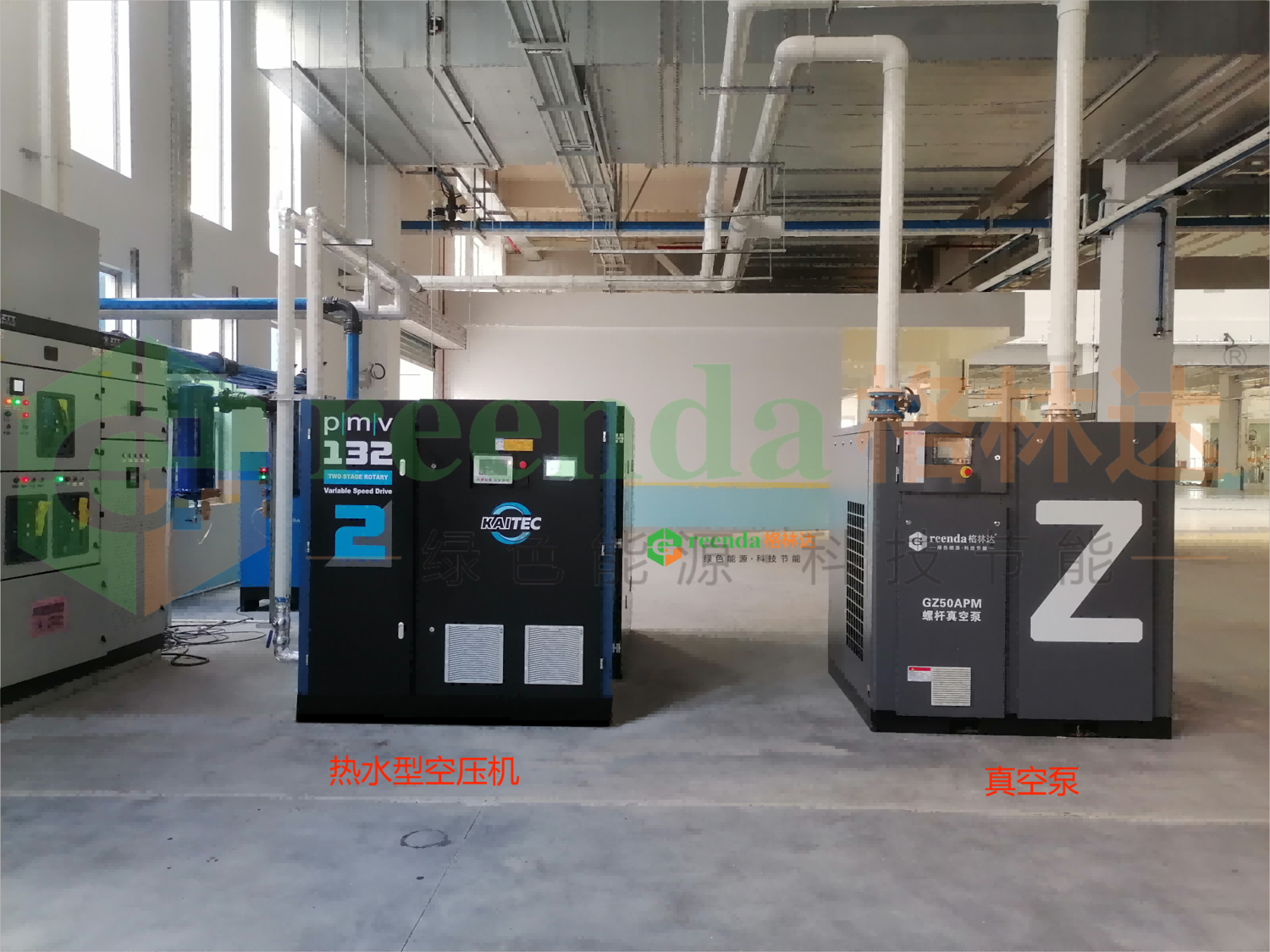 1.热水型空压机--真空泵 - 副本(1)(1)(1)(1).png