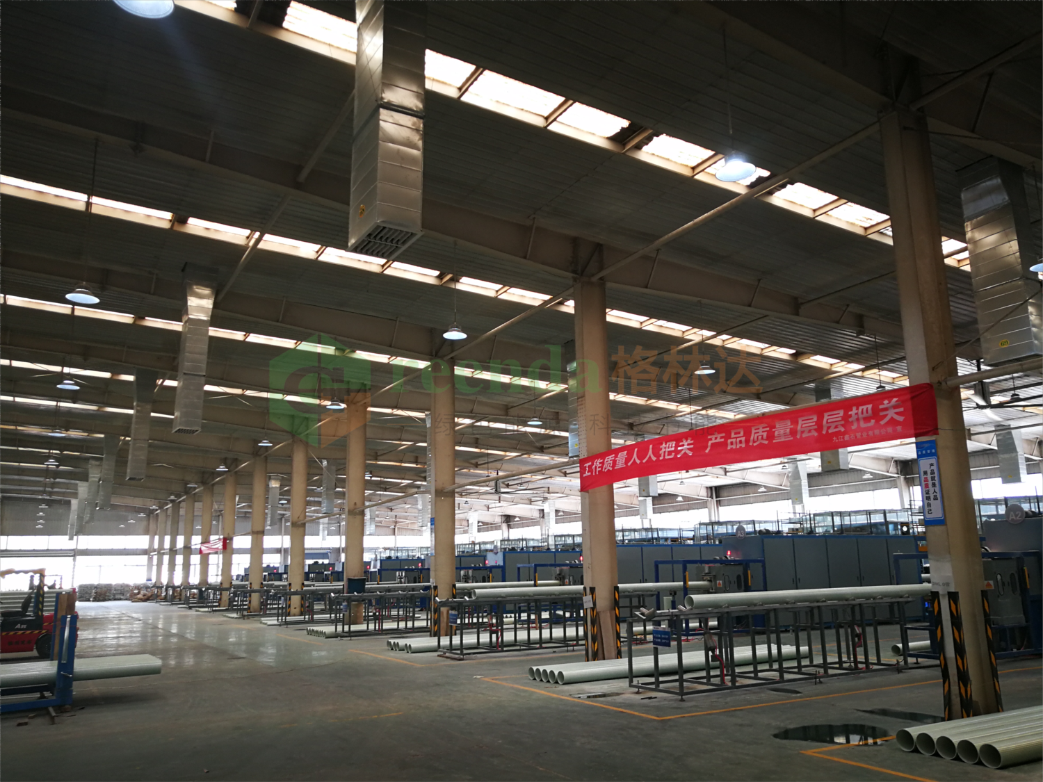 0805-8(1)(1).png